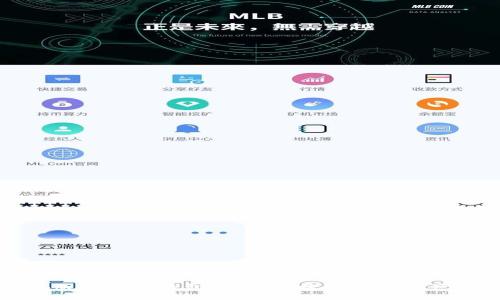 下载电脑版小狐狸钱包：快速便捷的数字资产管理工具