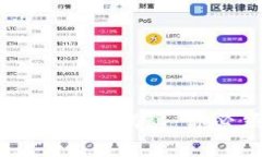 虚拟币钱包转账手续费揭秘：你必须知道的那些