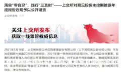 区块链传统钱包安全吗？深度分析与安全建议