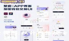 探索微软浏览器中的小狐狸钱包：提升网络安全