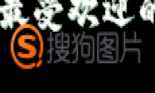 深入解析：目前最受欢迎的USDT钱包推荐