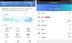 如何安全登录比特币钱包：获取你的数字资产