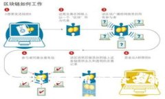 MetaMask在大陆还能使用吗？全面解析与应对策略