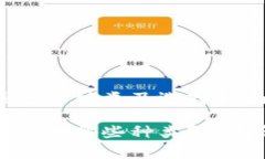 区块链常见钱包的种类及选择指南区块链常见钱