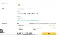   以太坊能不能免费挖掘钱包？探索和实践之旅！