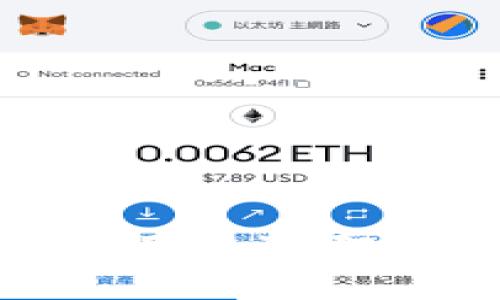 完整指南：如何选择和使用小狐狸钱包，开启加密货币之旅