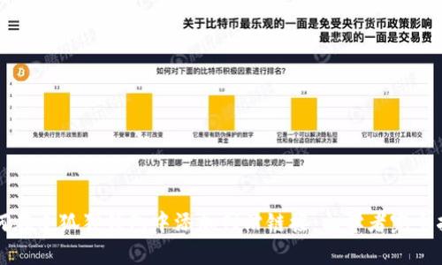 如何在小狐狸钱包中添加网站链接：初学者完全指南