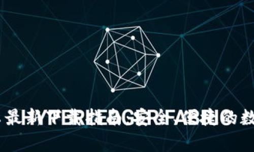 MetaMask 安卓最新下载指南：安全、便捷的数字资产管理工具