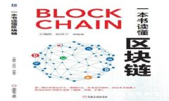 小狐狸钱包如何添加以太坊：一步步教你轻松管