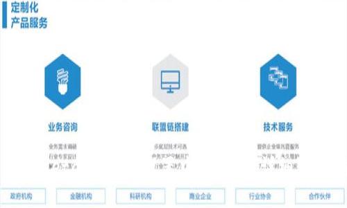 如何在MetaMask中设置中文语言？详细使用指南