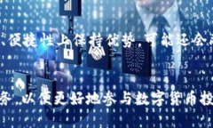   以太坊官方钱包的最新走势及分析 /  guanjianci