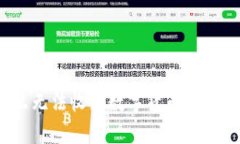 小狐狸钱包为什么无法收藏数字货币？详细解析
