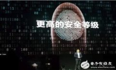 下载小狐狸钱包官网最新版：轻松管理你的数字