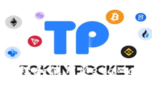 如何安全管理和使用MetaMask的助记词
