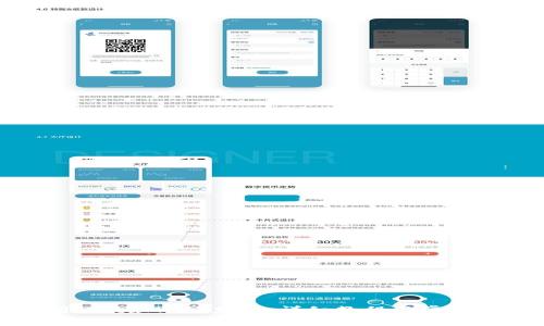 如何使用MetaMask充币：详细教程与常见问题解析