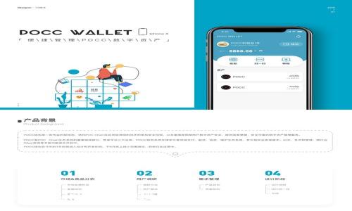 USDT币可以储存在哪些钱包？全面解析安全性与选择