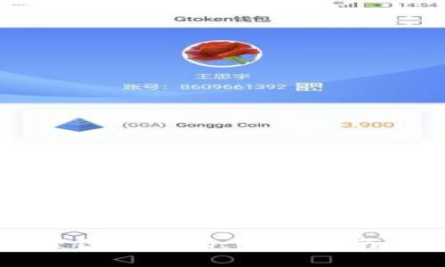 如何找回小狐狸钱包密码：详细指南与常见问题解答