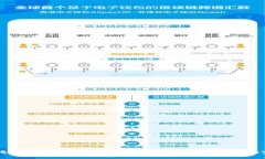 比特币挖矿与钱包转账全解析：从矿场到个人钱