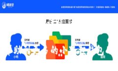   小狐狸钱包手动提币详细指南 /  guanjianci 小狐狸