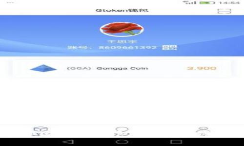 如何安全地将小狐狸钱包中的加密货币提取出来