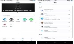 如何找回卸载的小狐狸钱包：详细步骤与常见问