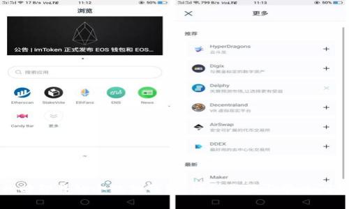 如何找回卸载的小狐狸钱包：详细步骤与常见问题解答