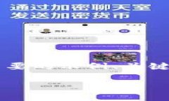 由于内容字数过多，我将为您提供一个简要的示