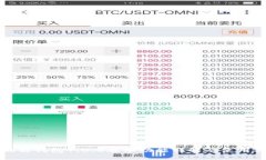 小狐狸钱包7.8.0版本功能详解及使用指南