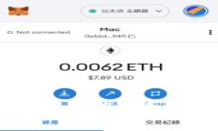小狐狸钱包转出操作指南：轻松管理你的数字资