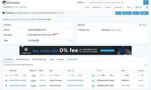 如何在以太坊钱包中免费发币: 详细指南与注意事项