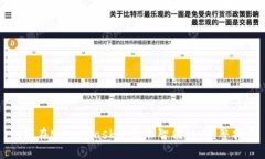 如何在MetaMask中添加智能链：完整指南