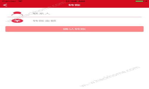 如何防止小狐狸钱包中文版被盗：安全使用指南
