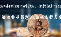 html lang=＂zh-CN＂    meta charset=＂UTF-8＂    meta nam