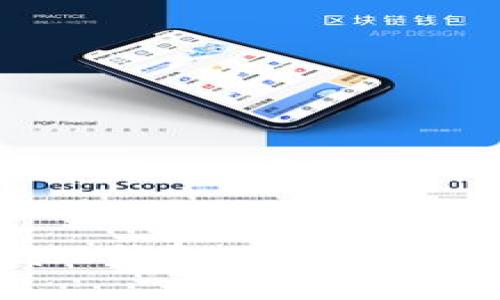 详细解读：手机MetaMask钱包使用教程，轻松管理您的数字资产
