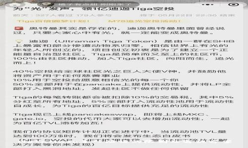 MetaMask导入短语的限制及解决方案