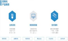 MetaMask钱包评测：安全性、功能与用户体验全解析
