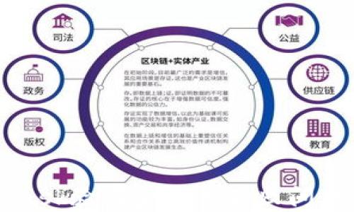 
解决MetaMask验证后交易失败问题的终极指南