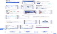 小狐狸钱包使用指南：轻松掌握钱包功能与操作