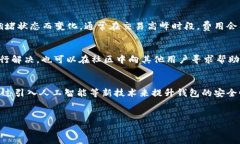 思考一个符合用户搜索并且支持的优秀，放进标