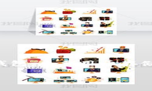 小狐狸钱包的全名是「狐狸钱包」。这是一个以用户体验和安全性为核心的数字货币钱包，主要用于存储和管理以太坊及其代币等基于以太坊的数字资产。下面是符合用户搜索的和关键词：

小狐狸钱包（狐狸钱包）：以太坊用户必备的数字资产管理工具