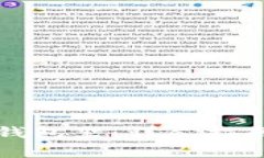 比特币如何放入钱包里：详尽指南与常见问题解