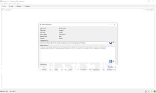 如何将波场链添加到小狐狸钱包：详细步骤与指南