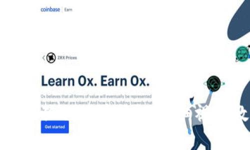 如何安装小狐狸硬件钱包：详细视频教程解析