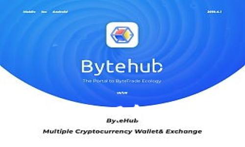 小狐狸钱包最新版本：了解新功能与安全性提升