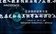 由于篇幅较长，以下提供、关键词和大概内容框
