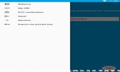 MetaMask钱包在欧美的主流地位与使用趋势分析