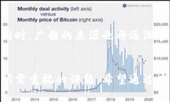   小狐狸钱包不弹出广告的解决方案与技巧 /  g