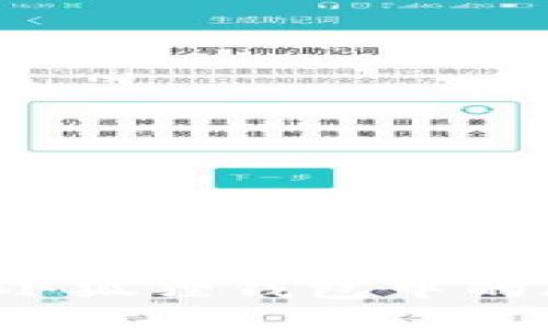 如何找到小狐狸钱包中的隐藏选项？