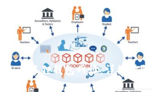 如何轻松添加小狐狸钱包网址：详细步骤及注意事项