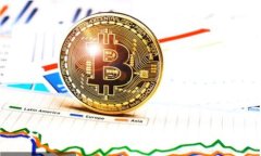 如何安全关闭比特币钱包：详尽指南